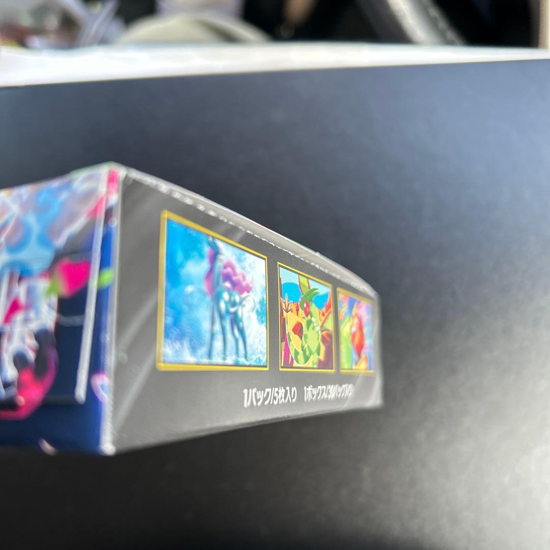 【未開封BOX】 ポケカ ポケモン インフェルノX 1BOX 未開封