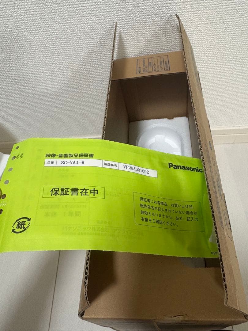 (新品・未使用品)SC-VA1-W ワイヤレススピーカーシステム　ホワイト