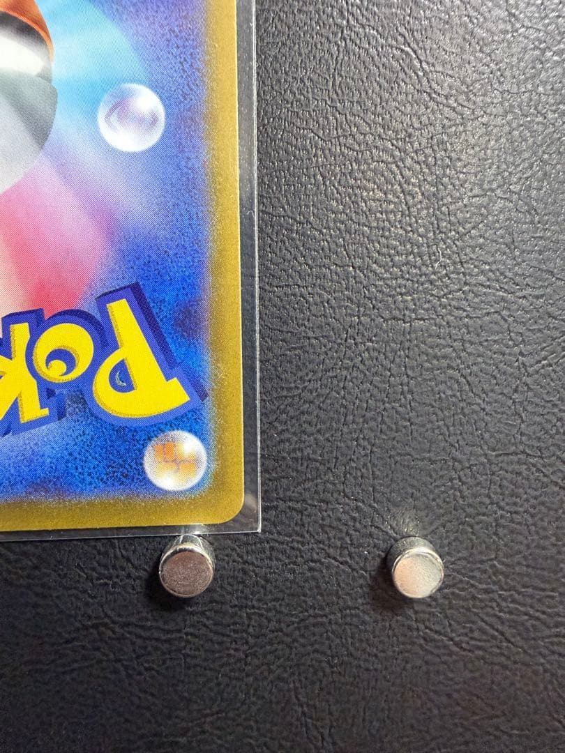 リーリエの決心 SR [M1L 086/063](拡張パック「メガブレイブ」)