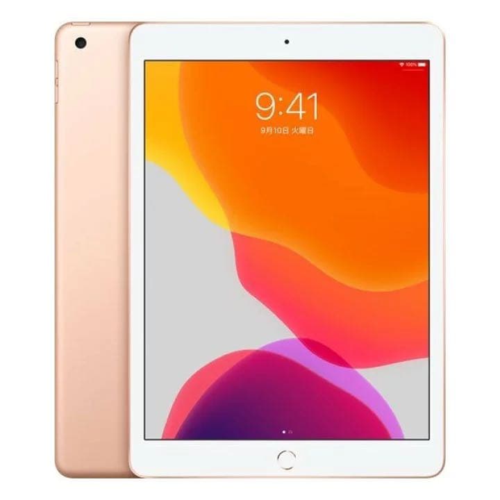 iPad 第5世代 9.7インチ 128GB ピンク sim フリー Wi-Fi