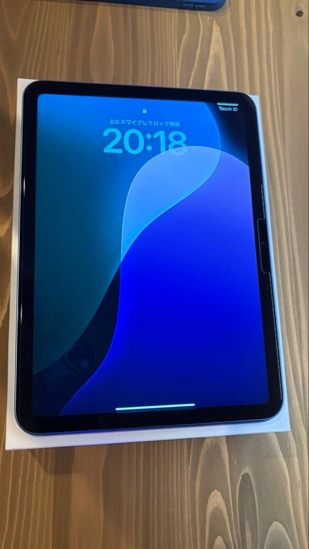 iPad第10世代 wifi 64GB ブルー 美品