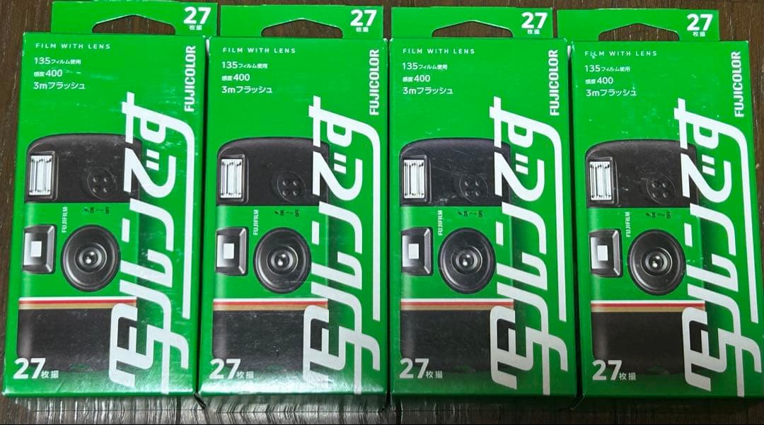【新品未開封】フジカラー 写ルンです シンプルエースSP 27枚撮 4個セット