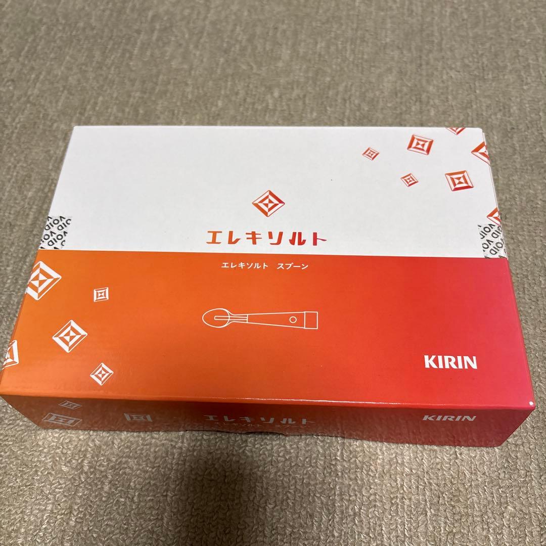 キリン エレキソルト スプーン ES-S002