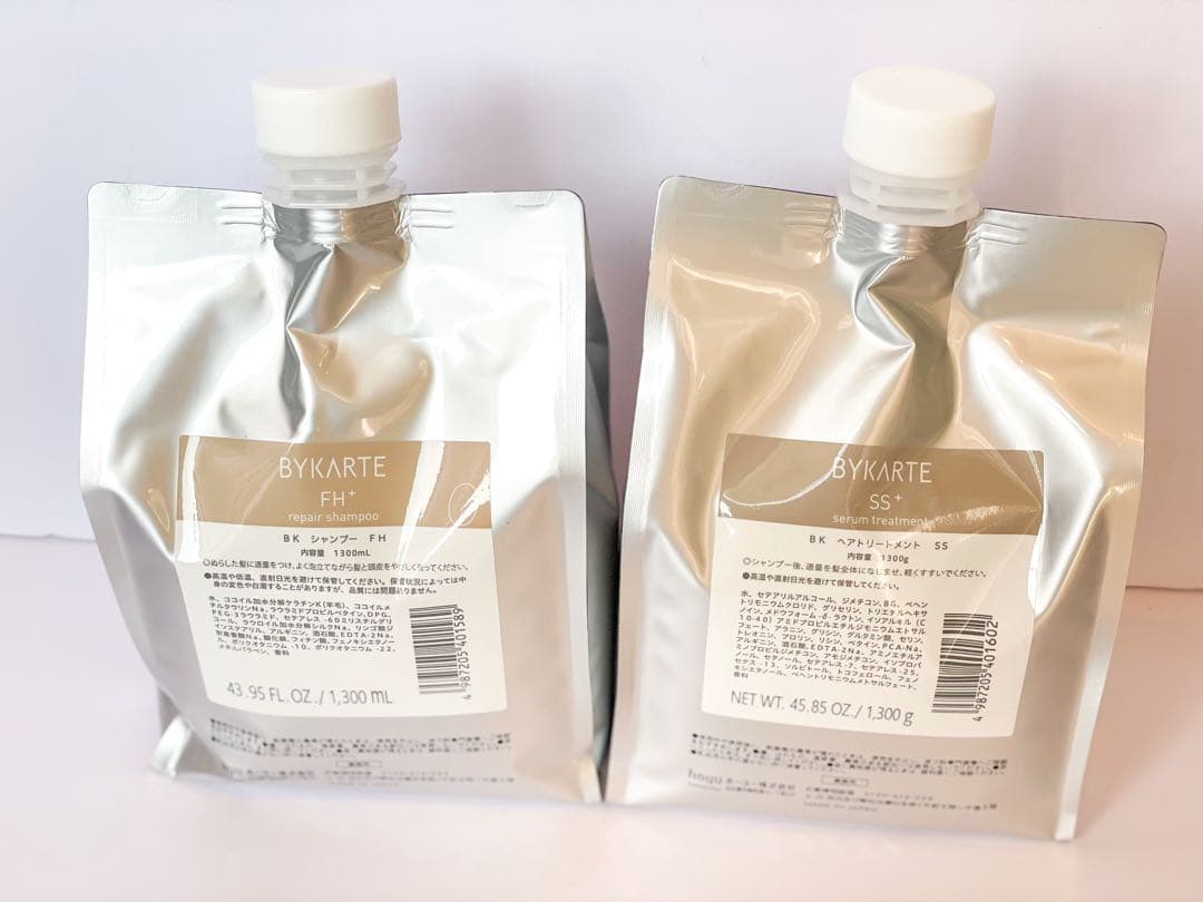 バイカルテ　FH 1300ml SS 1300g