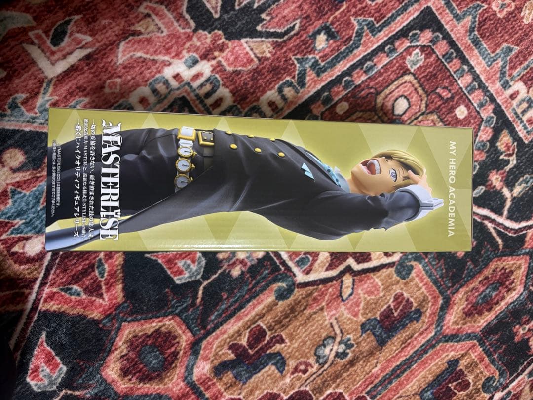 新品未開封　相澤消太　ラストワン　物間寧人　C賞　フィギュア　一番くじ ヒロアカ