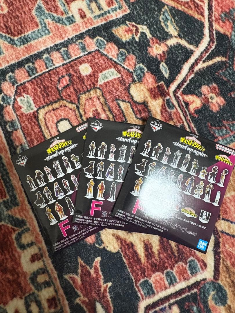 新品未開封　相澤消太　ラストワン　物間寧人　C賞　フィギュア　一番くじ ヒロアカ