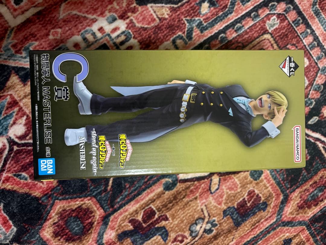 新品未開封　相澤消太　ラストワン　物間寧人　C賞　フィギュア　一番くじ ヒロアカ