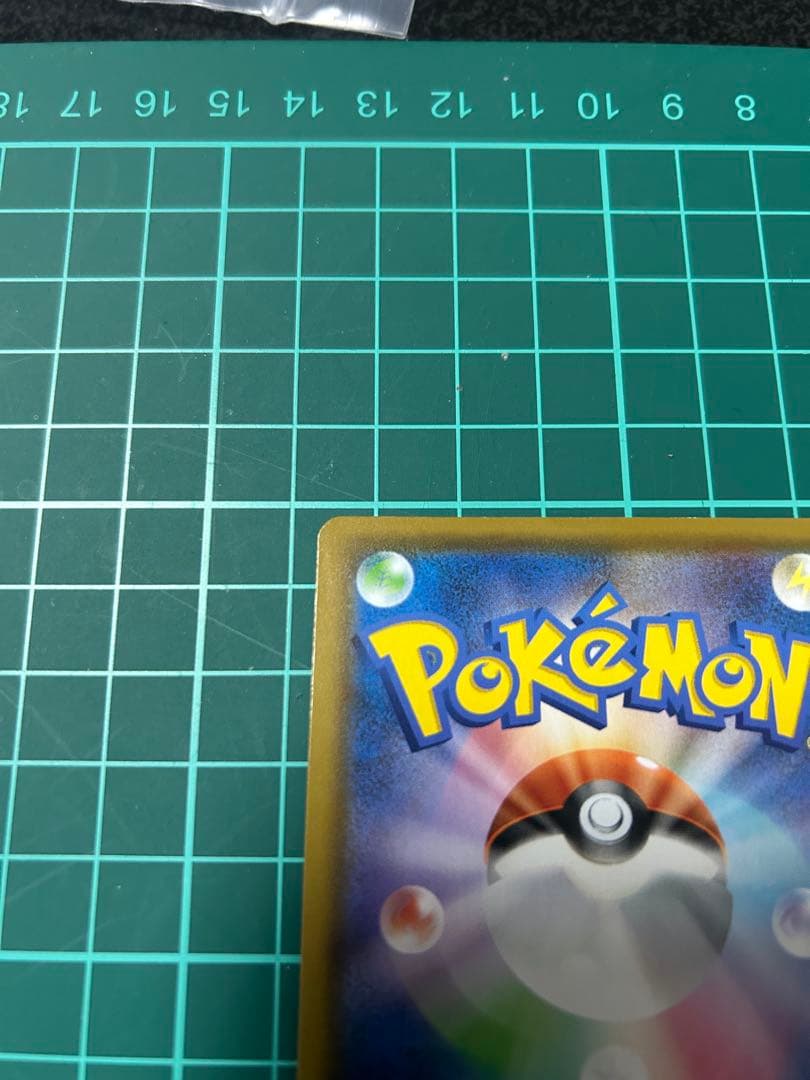 ミュウ UR 25th anniversary ➕おまけ付き 本日限定