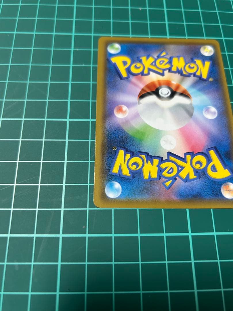 ミュウ UR 25th anniversary ➕おまけ付き 本日限定