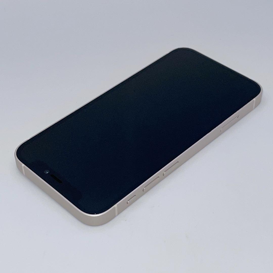 【美品】iPhone 12mini バッテリー100% SIMフリー 64GB