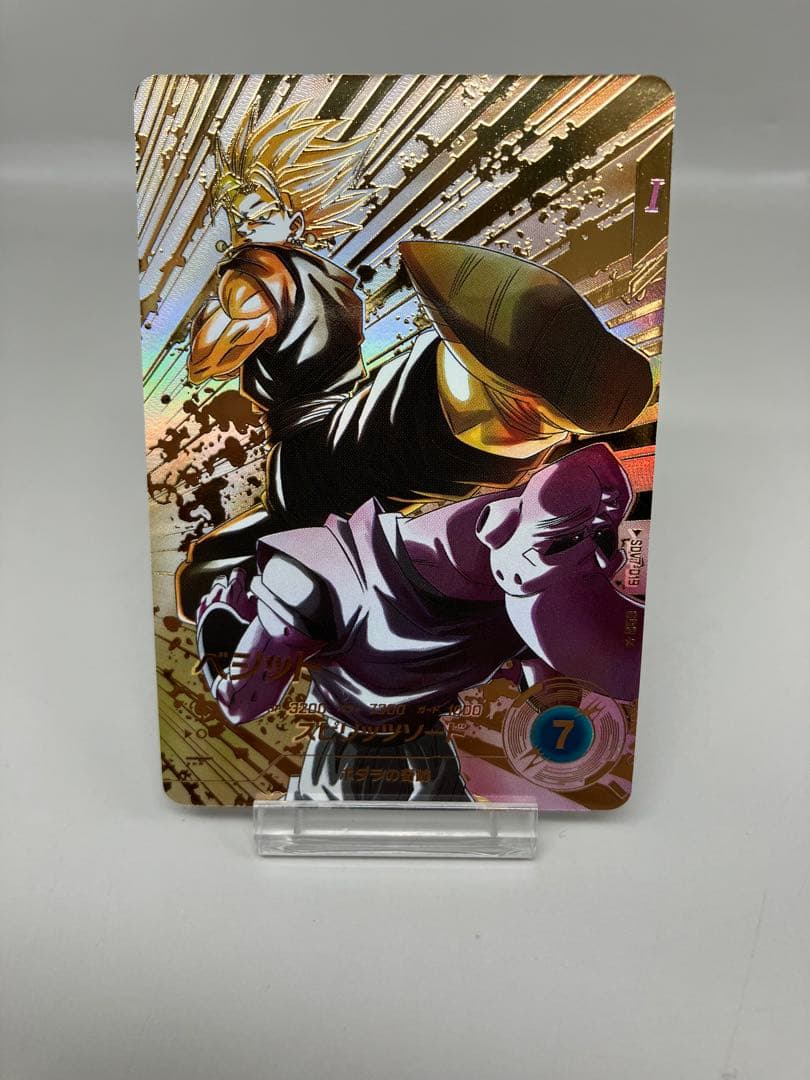 ●T ドラゴンボールダイバーズ　ベジット GDR★（パラレル） N5740