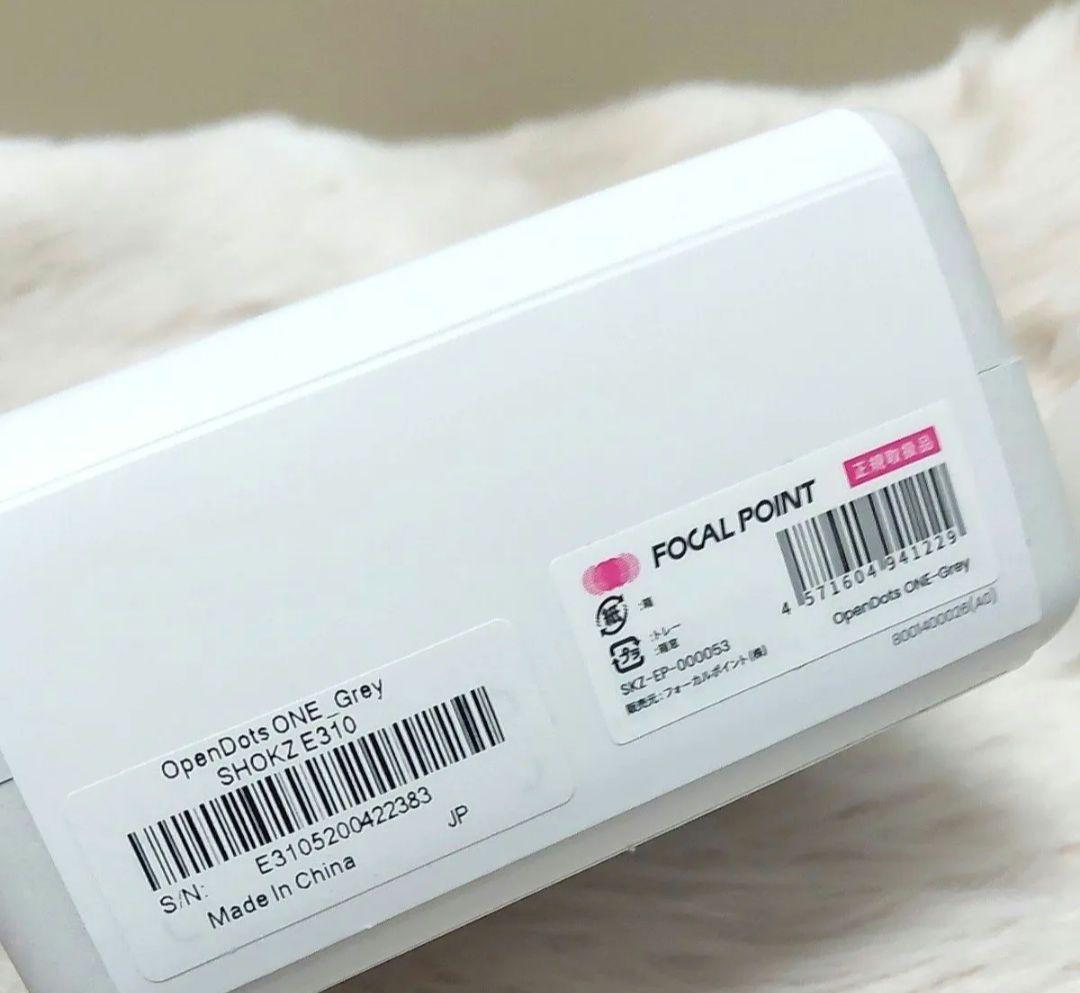 美品！ SHOKZ OPENDOTS ONE イヤホン ピンクケース付【6日迄】