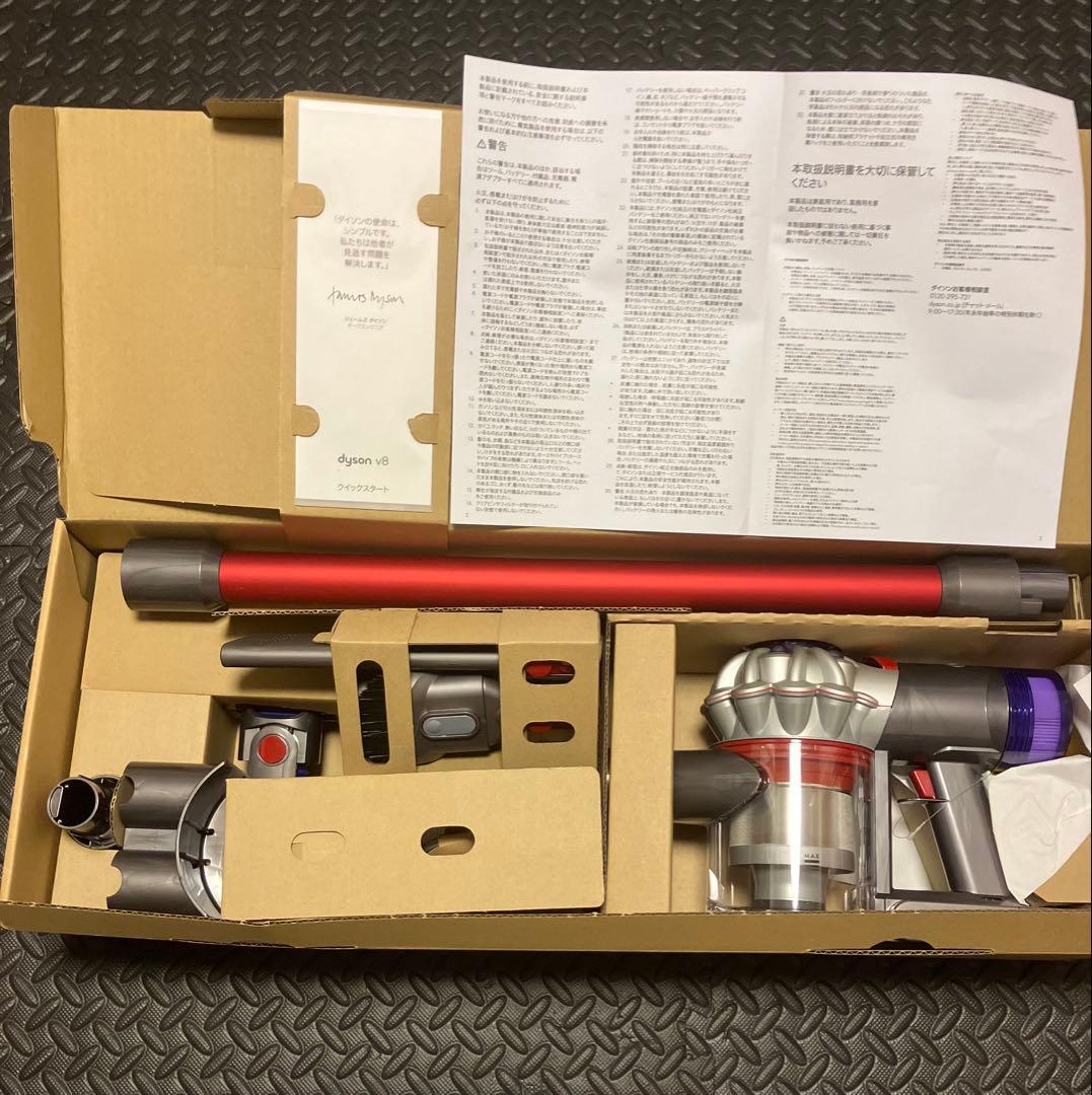 新品未使用ダイソンSV25コードレスクリーナーV8オリジナル