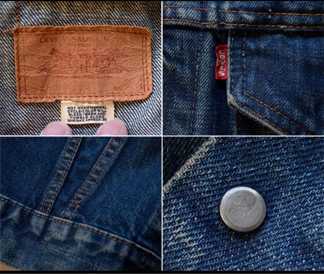 70s Levi's 70505 0217 40 布ケアタグ 66前期