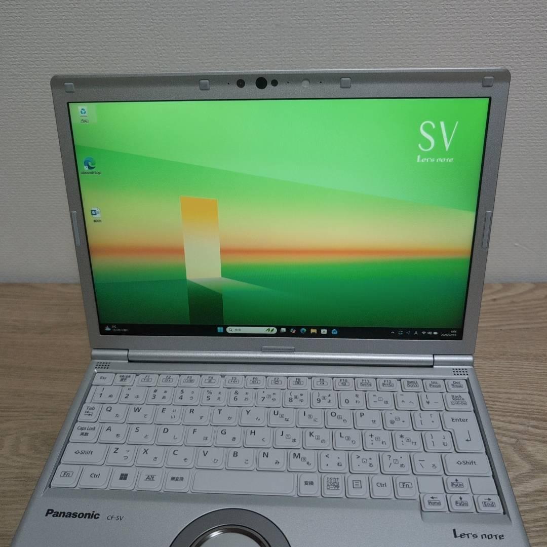 届いてすぐ使える♩ SONY VAIO i5 8GB SSD256GB 13.3