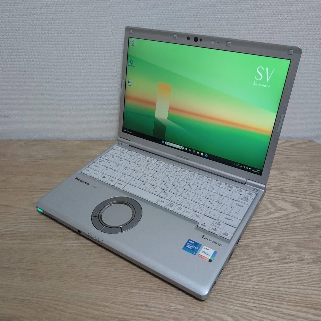 届いてすぐ使える♩ SONY VAIO i5 8GB SSD256GB 13.3