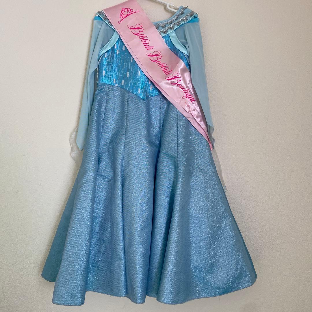 エルサ　ビビディバビディブティック