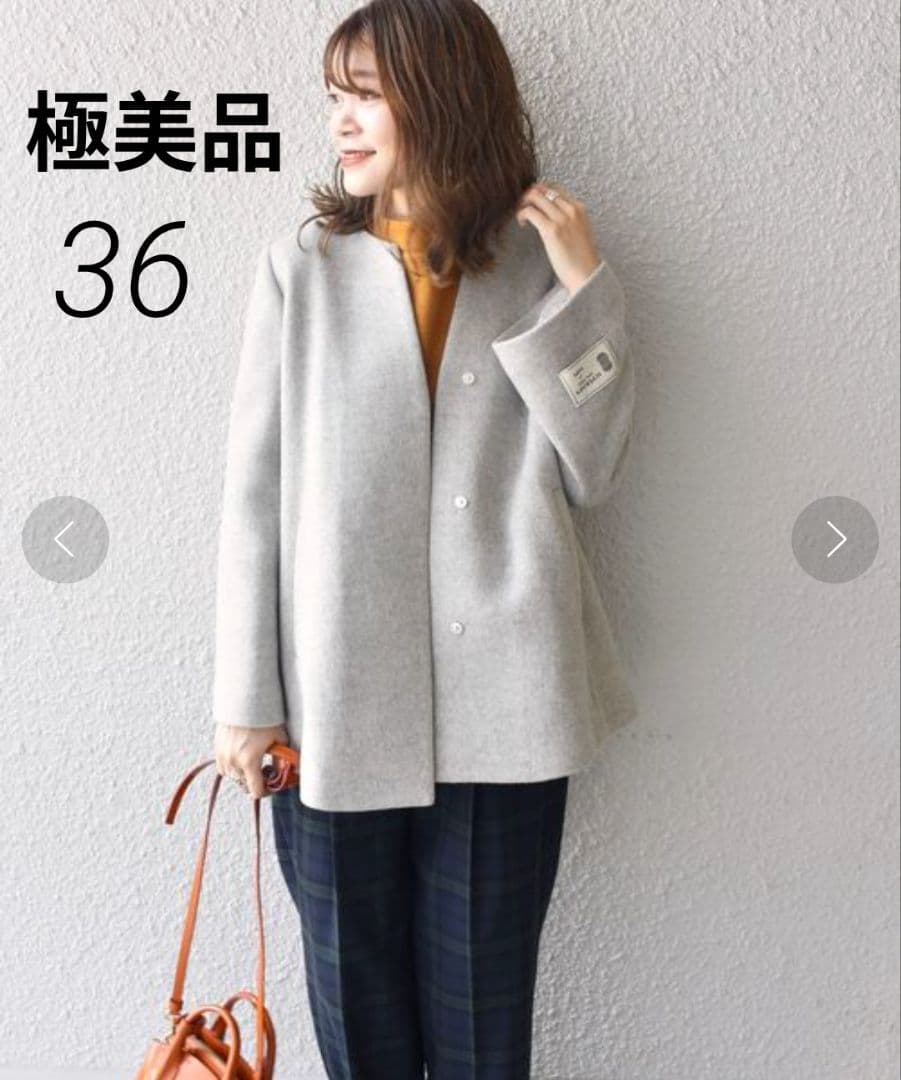 極美品✨SHIPS シップス SUPER140 キーネック　ショート コート
