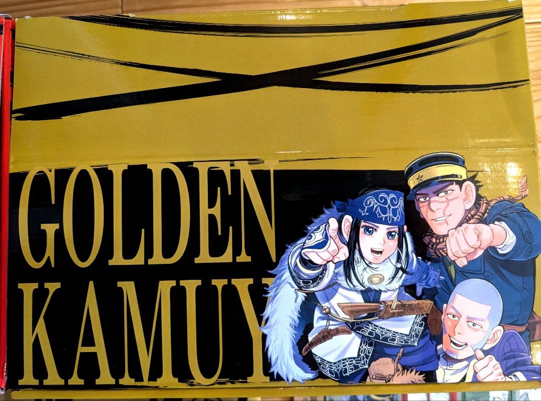 ゴールデンカムイ 全31巻　公式ファンブック　ゴールデンカムイ展公式図録　グッズ