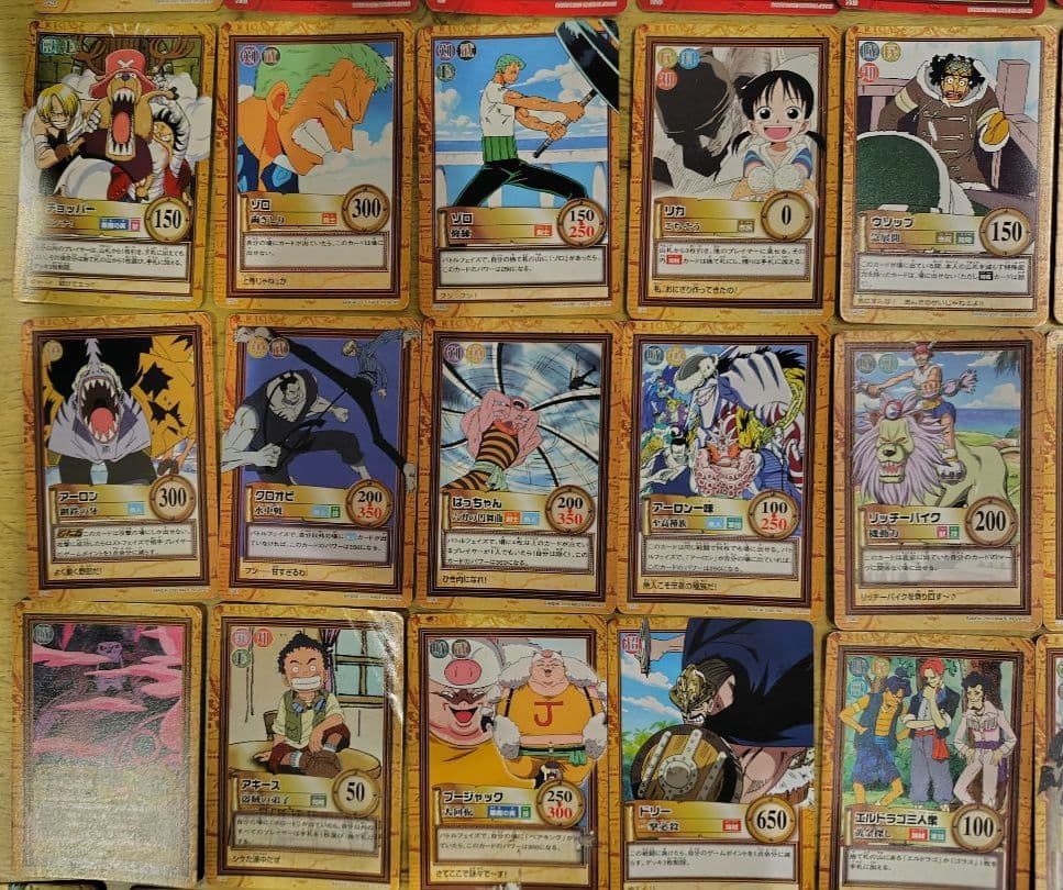 【絶版品】ONE PIECEカードダス ハイパーバトル 62枚 ナミ ゾロ 他