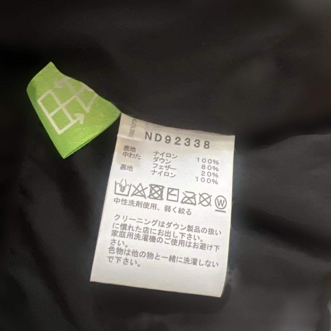 みーふーページ　他者様購入不可