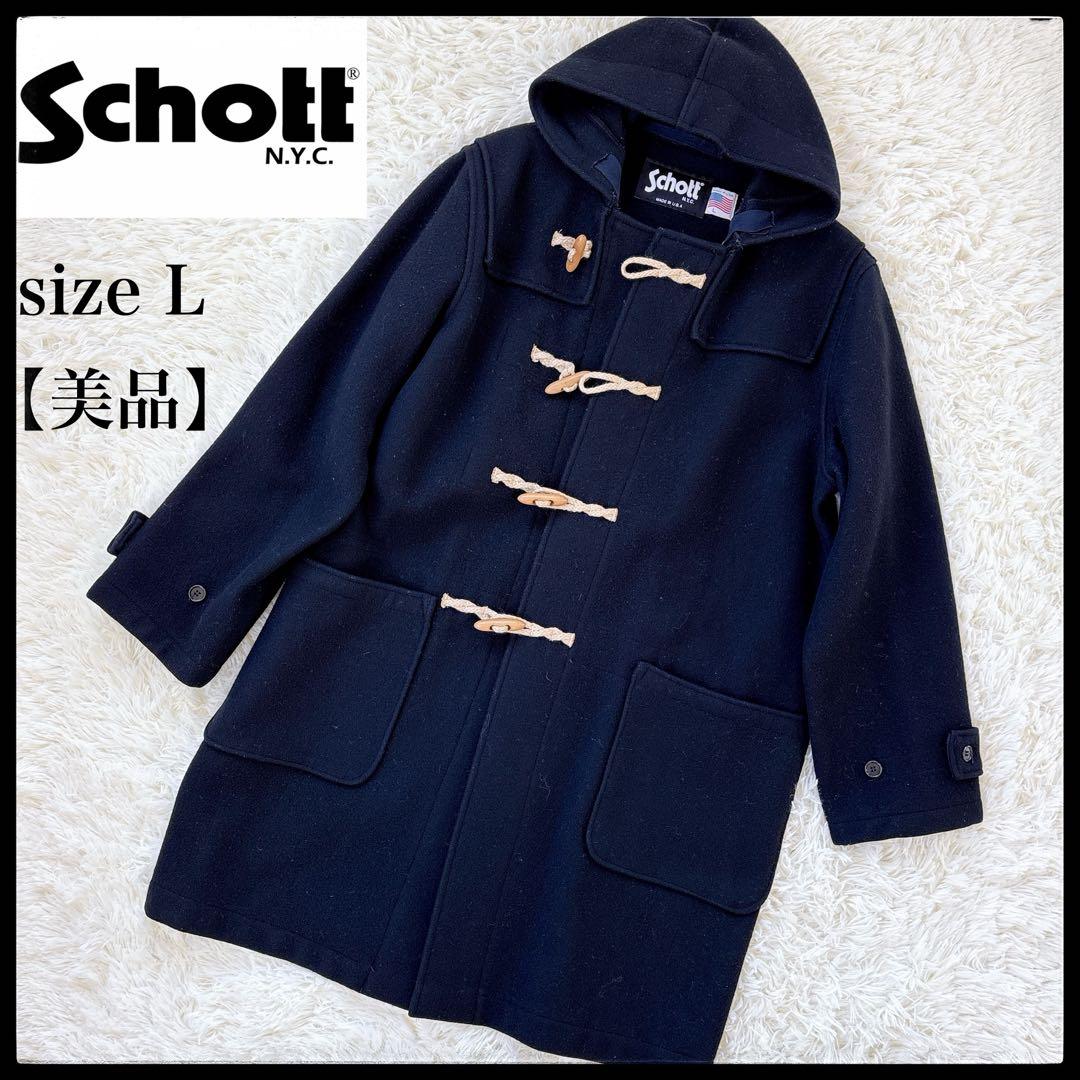 美品　ショット　ダッフルコート　上着　アウター　ロングコート　メンズ　L