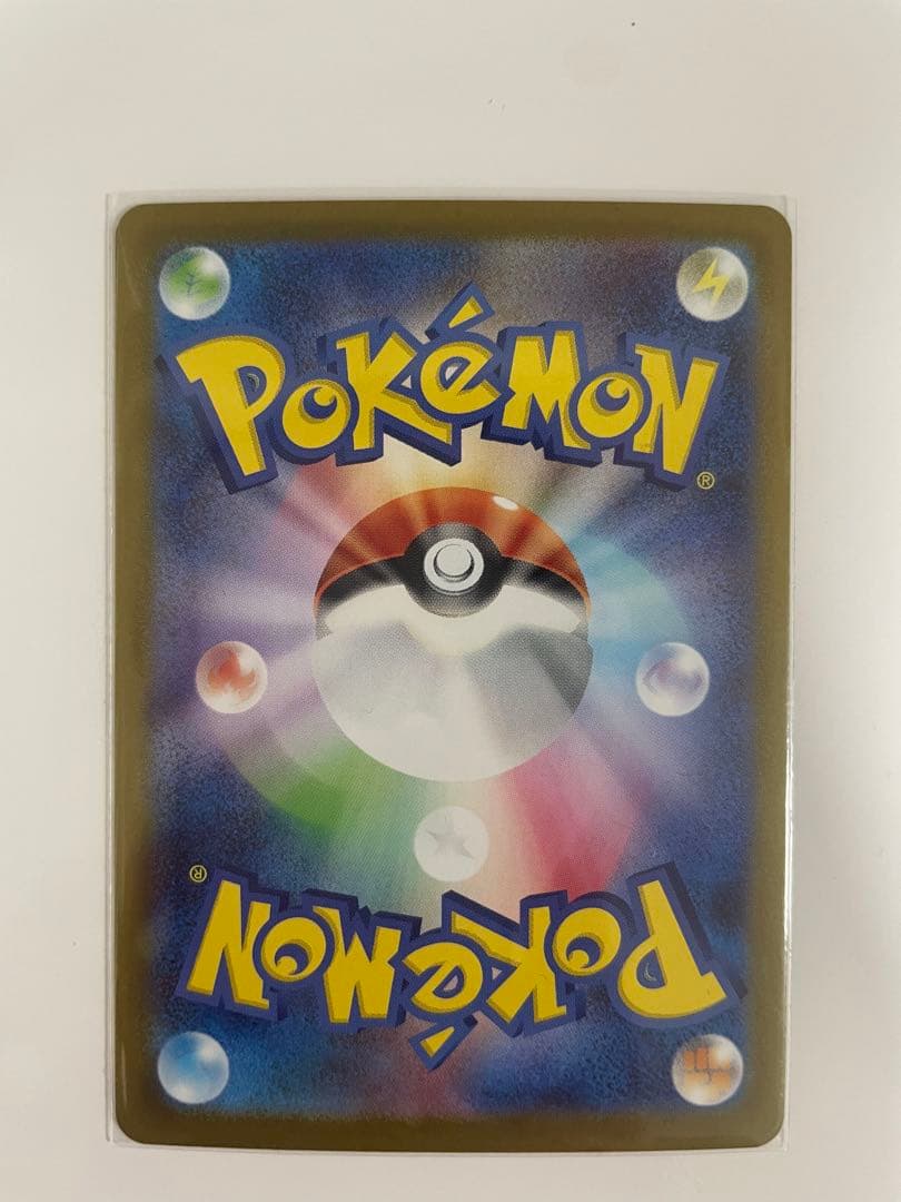 スタートデッキ100 101 メガオーダイル　メガメガニウム　メガエンブオー