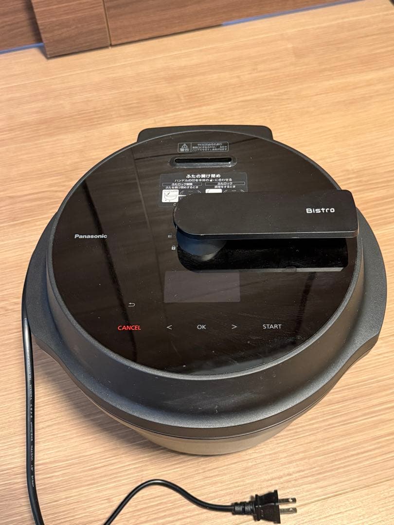 Panasonic NF-AC1000 オートクッカー　ビストロ