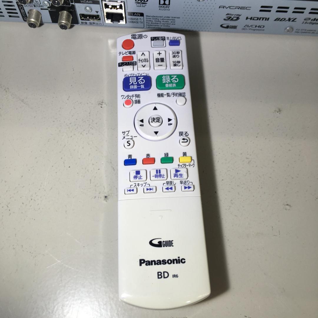Panasonic DMR-BRS530 ブルーレイレコーダー