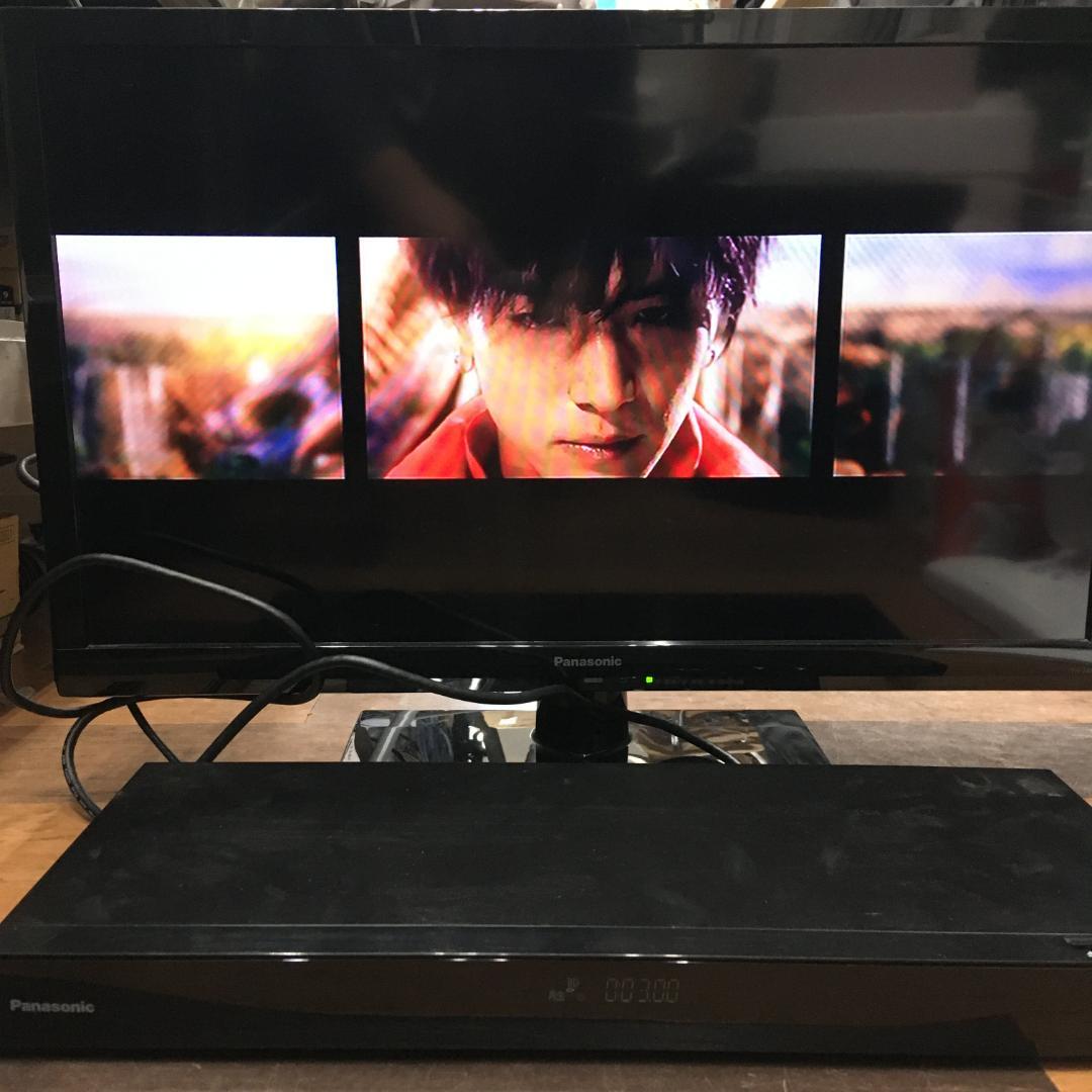 Panasonic DMR-BRS530 ブルーレイレコーダー