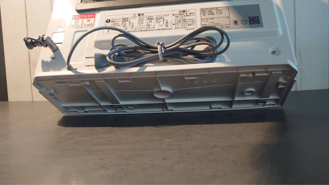 【2023年製】NORITZ ガスファンヒーター LPガス(ガスホースなし)