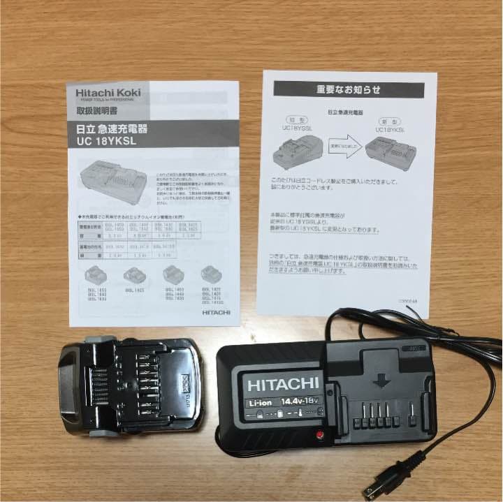 日立 18ボルトバッテリー 充電器セット