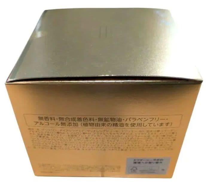 フェイスジェル・ゲル DR.CI:LABO AQUA-COLLAGEN-GEL 200g