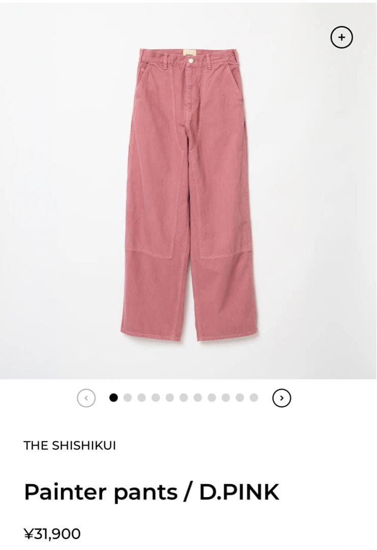 SHISHIKUI Painter pants / D.PINK 34サイズ