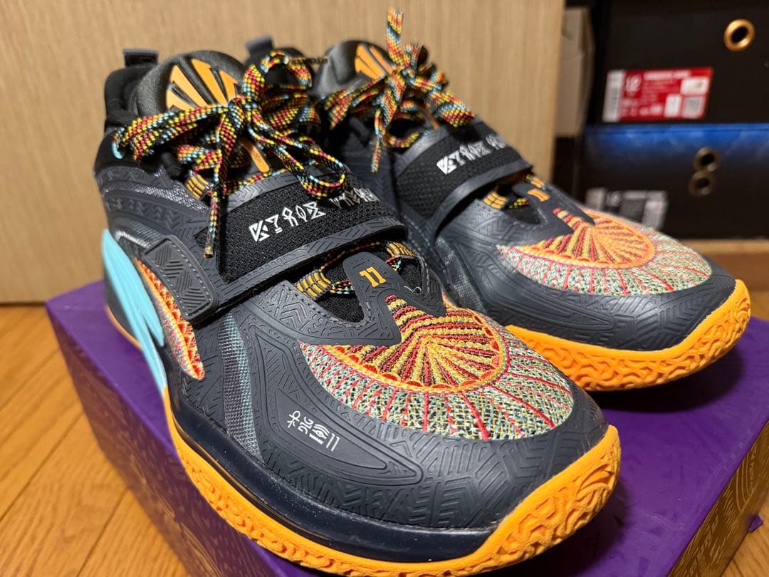 アンタ カイ 1（ANTA KAI 1）