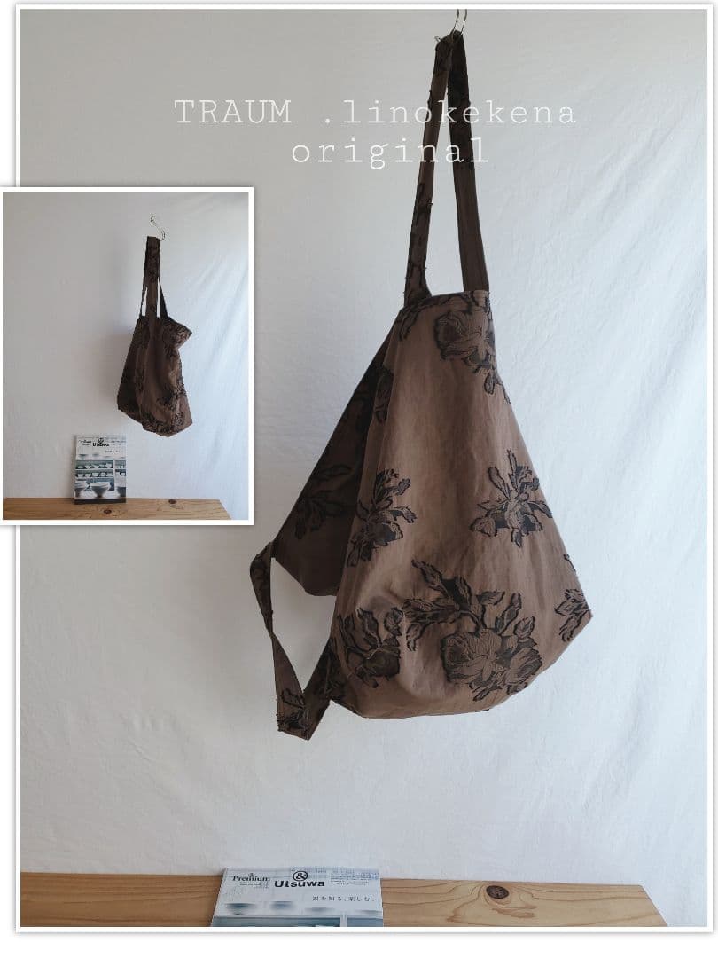 TRAUM.linokekena□new.338-リネン.Cotton.他花刺繍