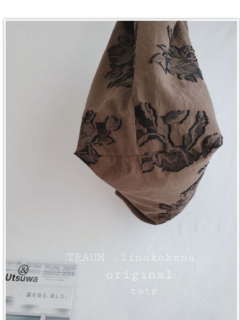 TRAUM.linokekena□new.338-リネン.Cotton.他花刺繍