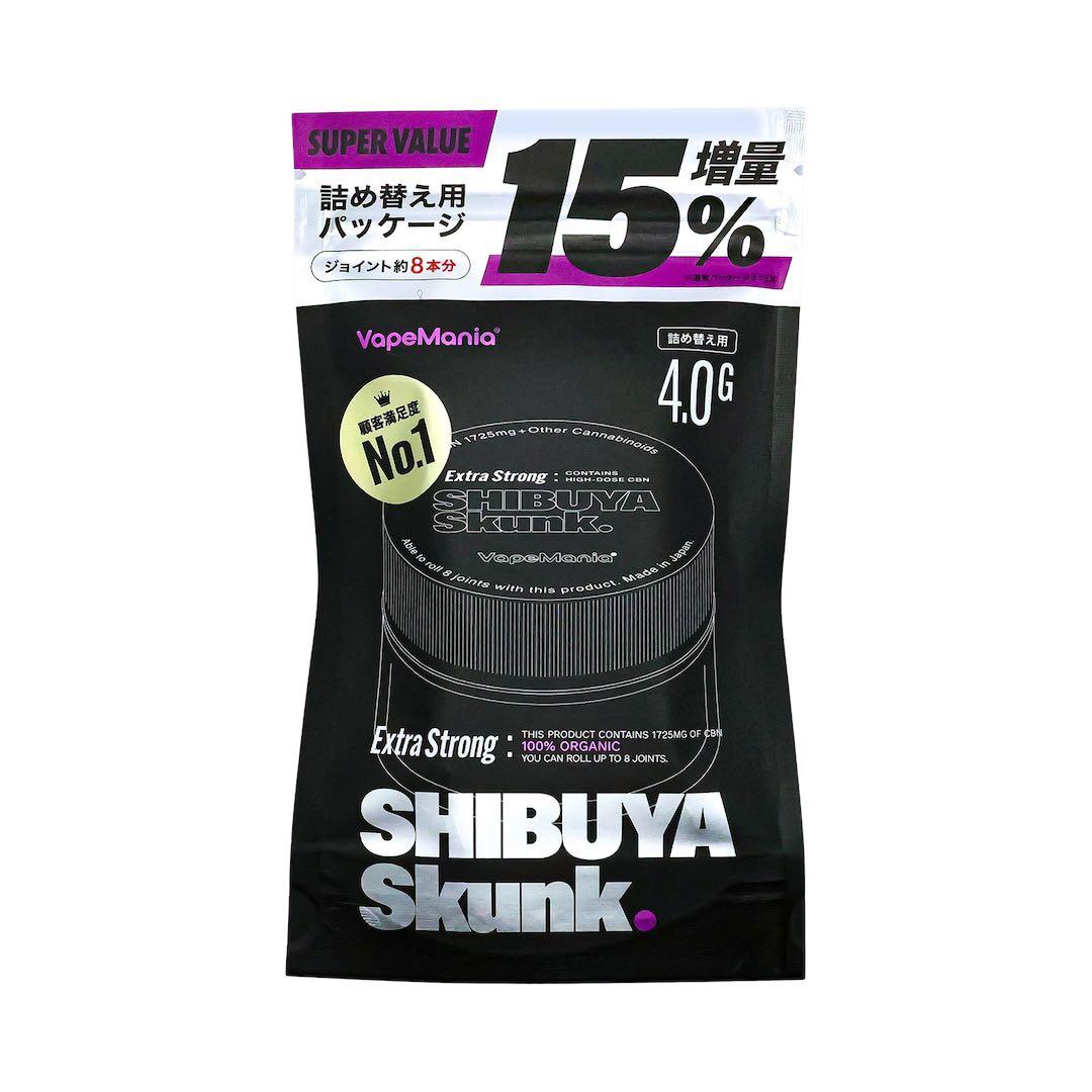 【新品】VapeMania CBN ハーブ Extra Strong