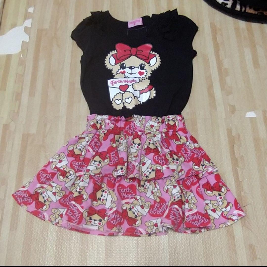 4kids.MAMA様 リクエスト 6点 まとめ商品