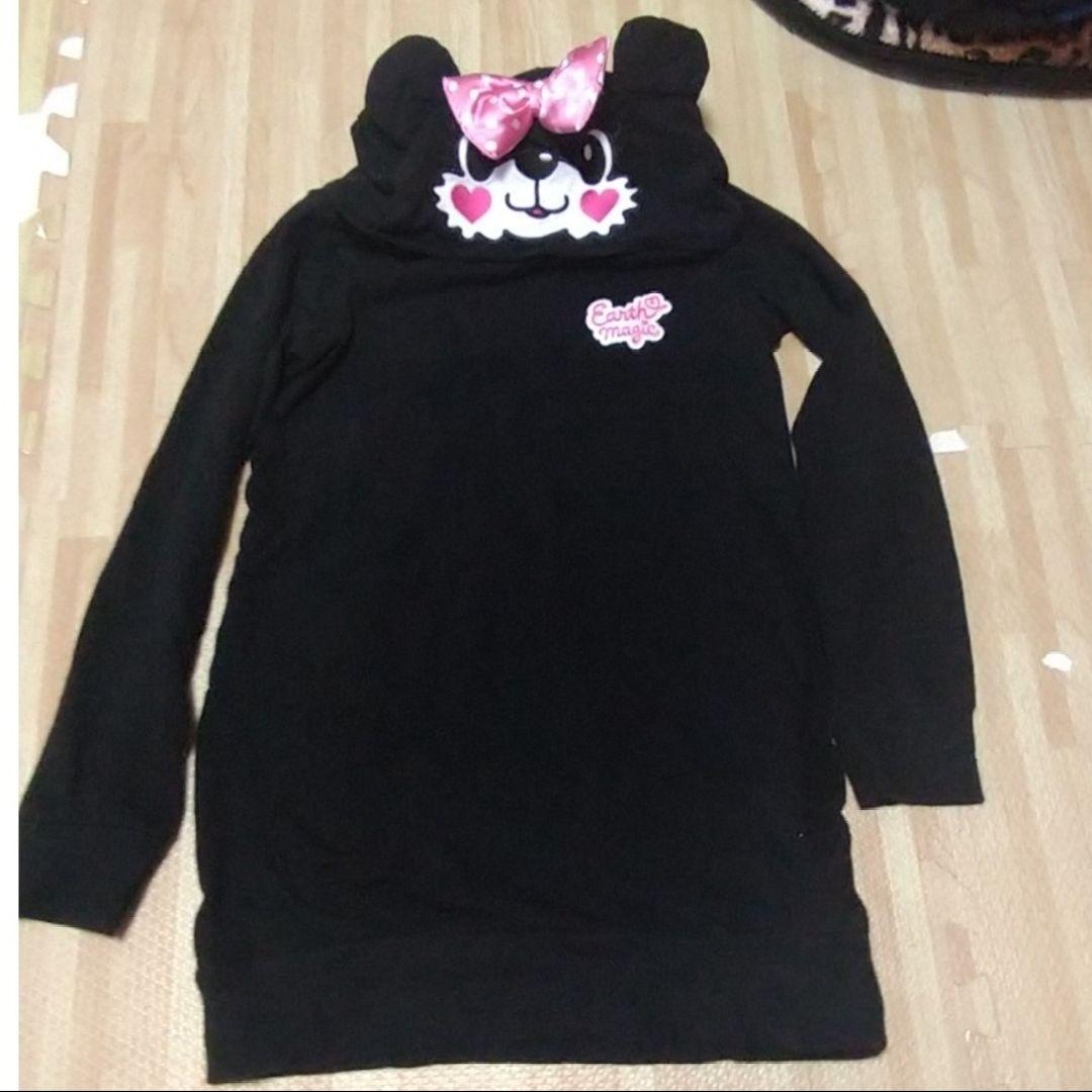 4kids.MAMA様 リクエスト 6点 まとめ商品