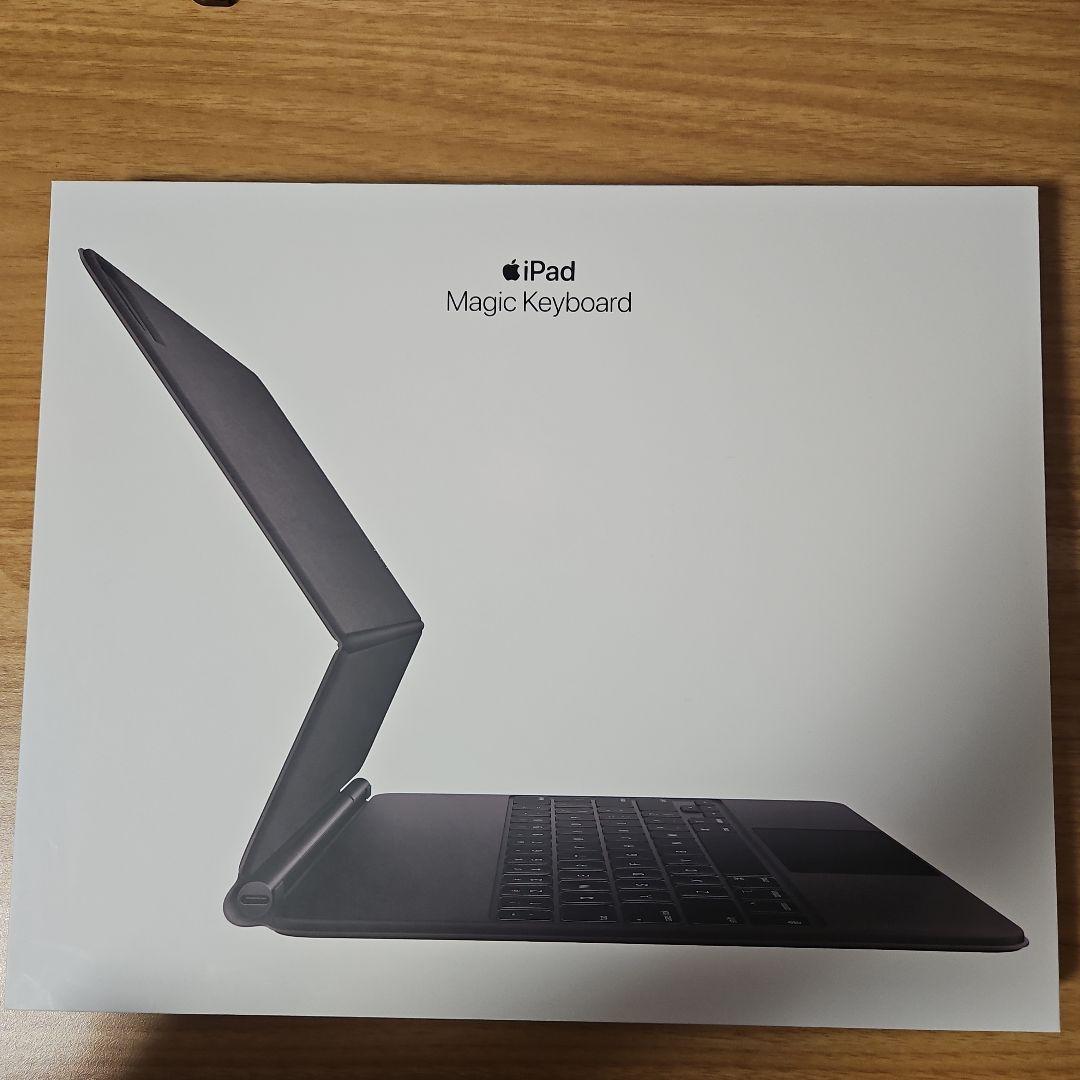 13インチiPad Air（M2）用Magic Keyboard 英語（UK）