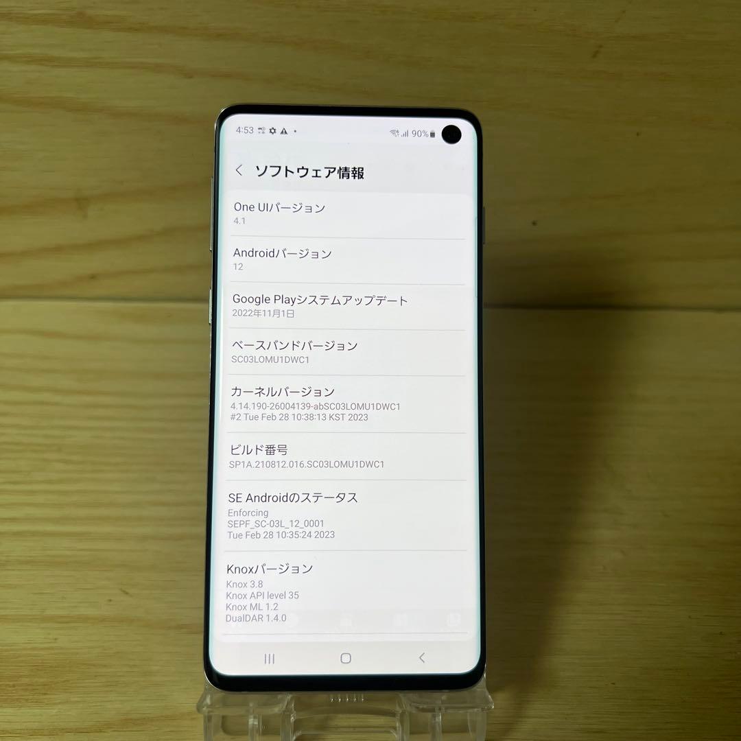 Samsung Galaxy S10 本体 K45