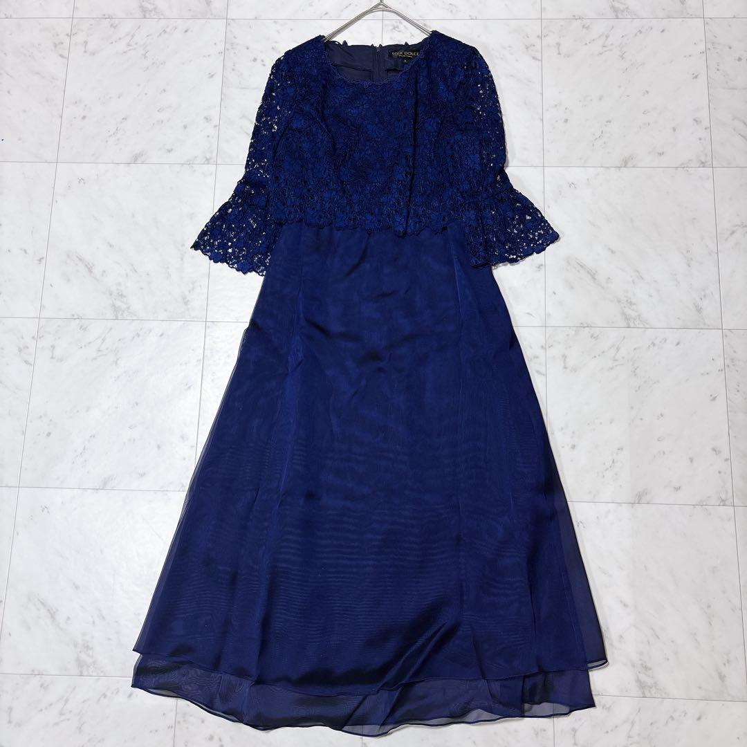 美品 ソワールドルチェ レース オーガンジー ロングドレス フレア 現行 紺