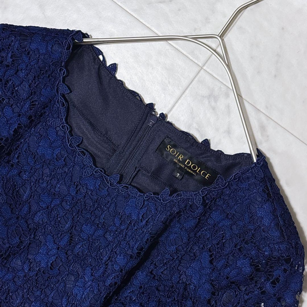 美品 ソワールドルチェ レース オーガンジー ロングドレス フレア 現行 紺