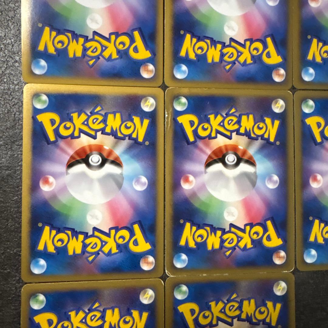 ポケモンカード キラ セレビィ まとめ