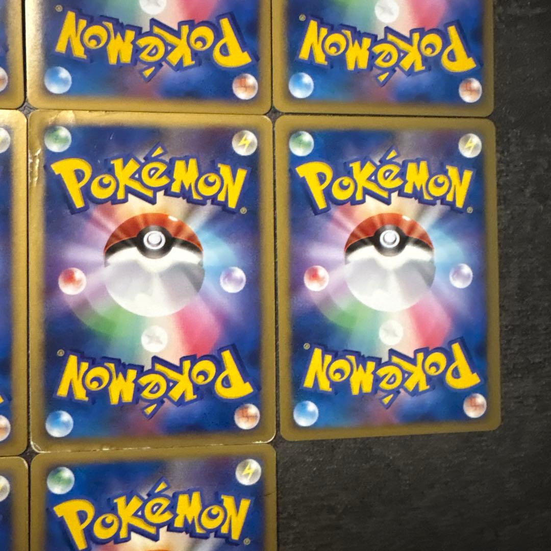 ポケモンカード キラ セレビィ まとめ