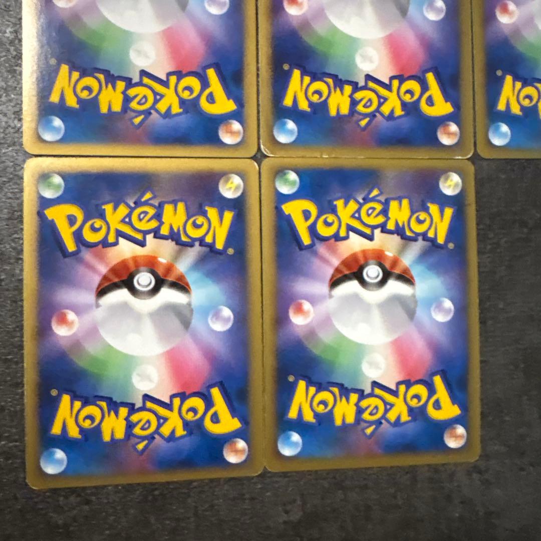 ポケモンカード キラ セレビィ まとめ