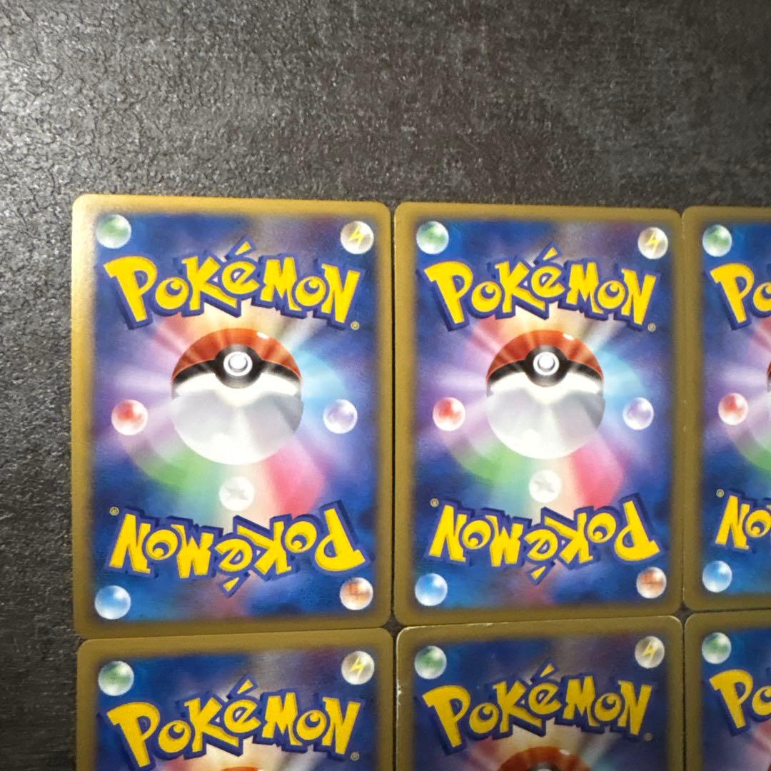 ポケモンカード キラ セレビィ まとめ