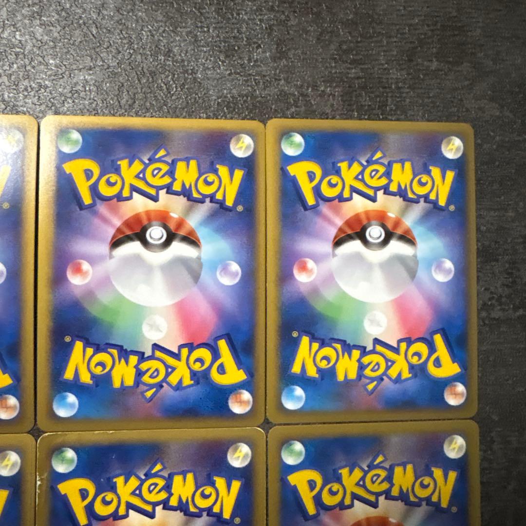 ポケモンカード キラ セレビィ まとめ