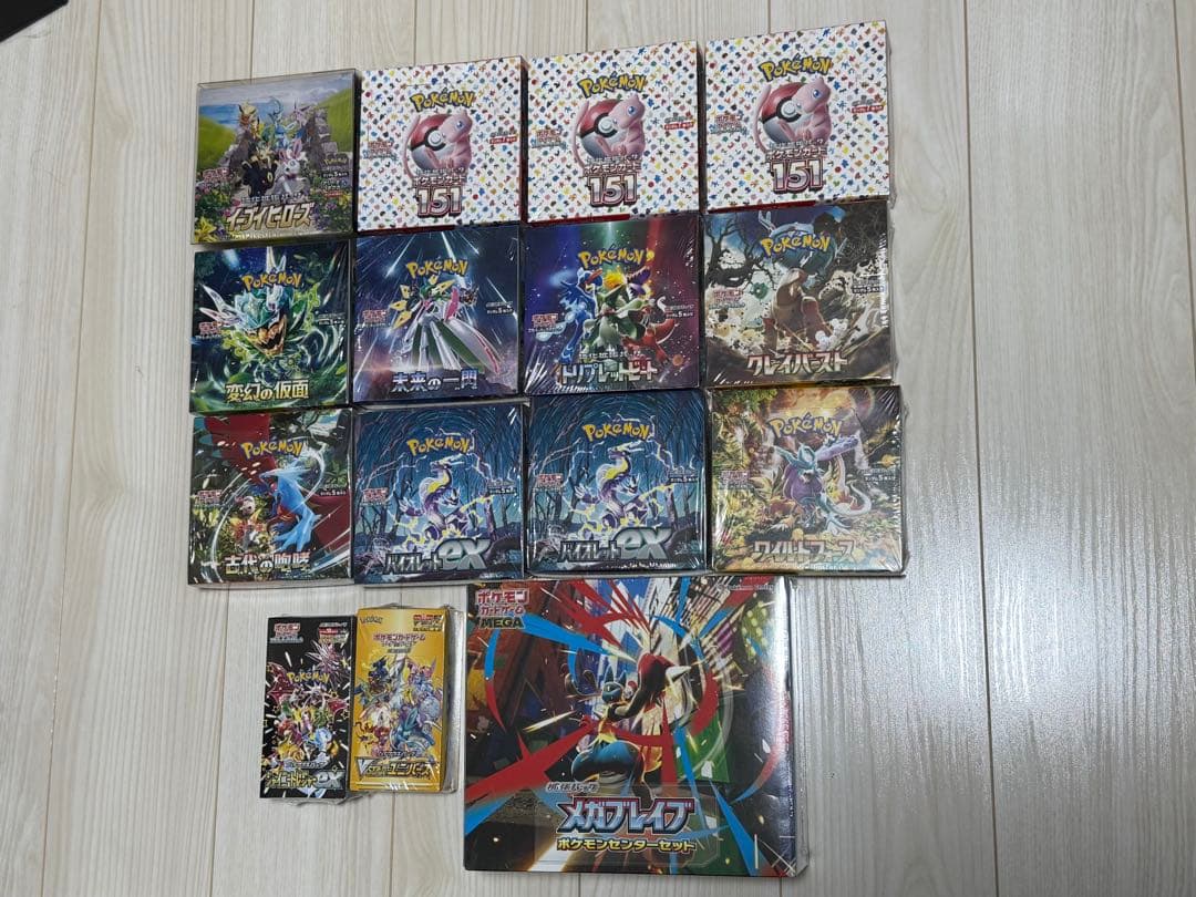 ポケモンカードゲーム BOX シュリンク付き まとめ売り